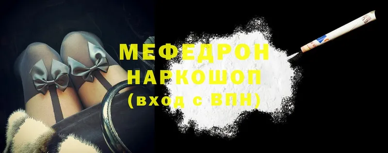 Купить наркотик Далматово КЕТАМИН  Амфетамин  Галлюциногенные грибы  Alpha PVP  hydra ТОР  Гашиш  КОКАИН  Героин 